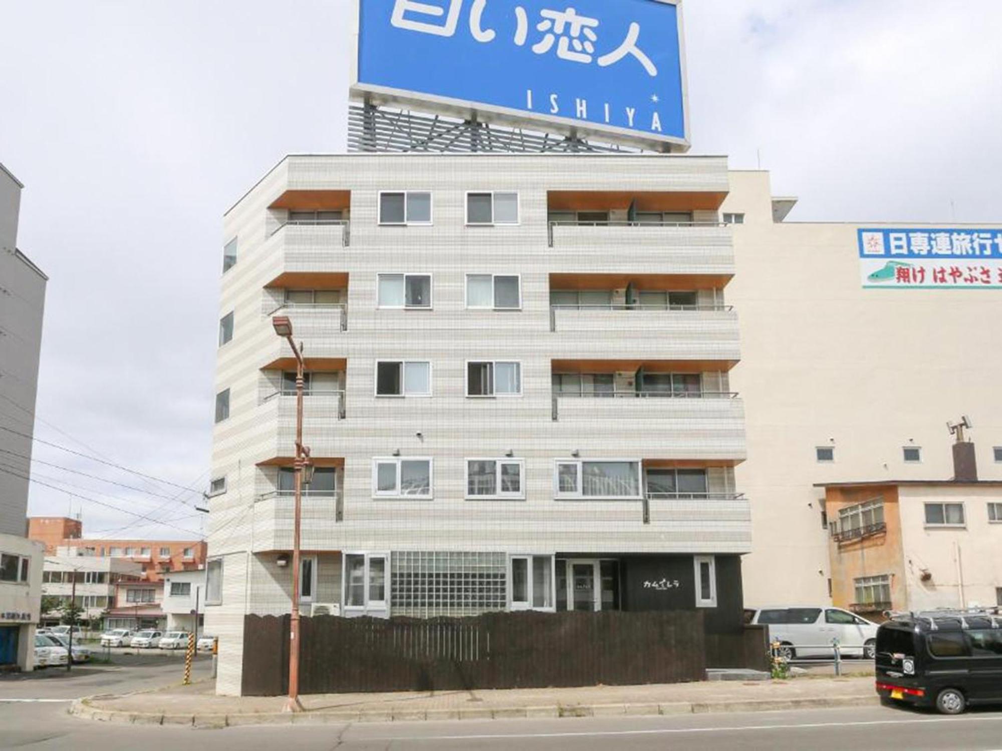 Kamuy Rera Hostel Kushiro Luaran gambar